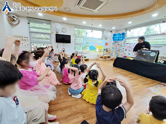 갤러리